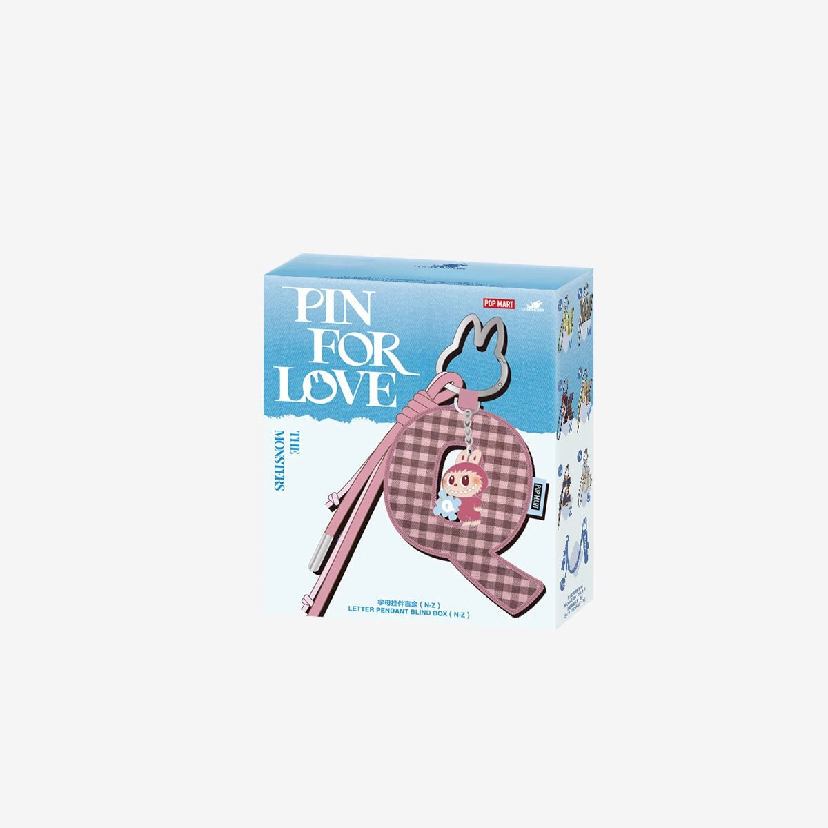 PIN FOR LOVE KEYCHAIN