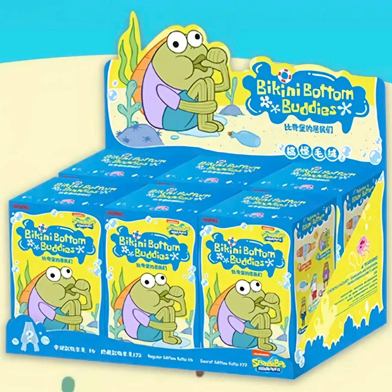 Bikini Bottom Buddies