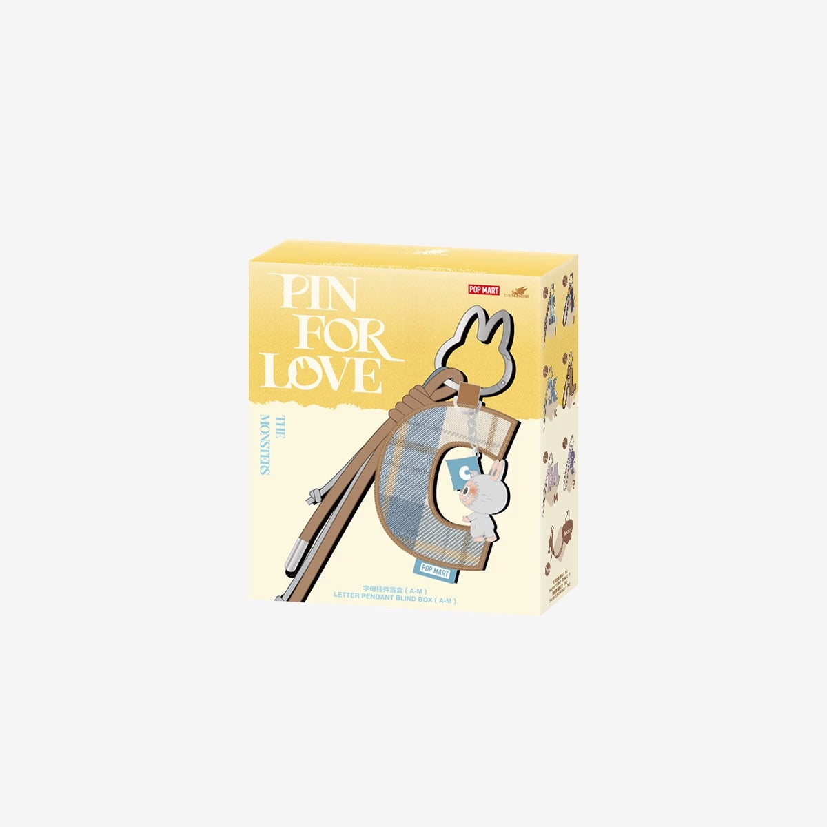 PIN FOR LOVE KEYCHAIN