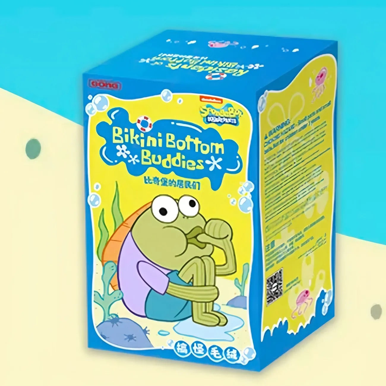 Bikini Bottom Buddies