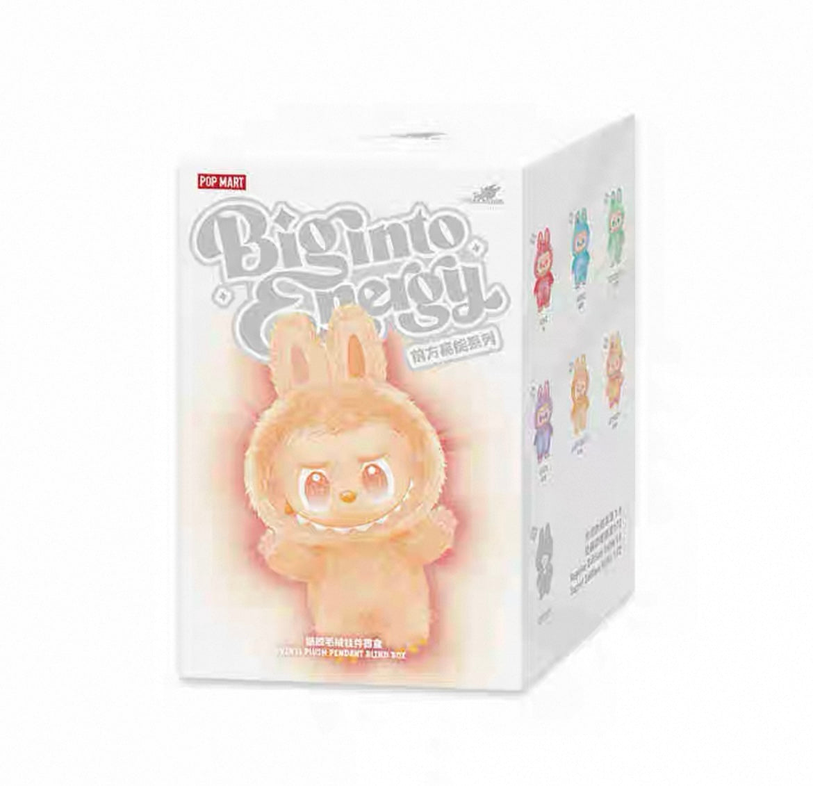 Big Into Energy Blind Box