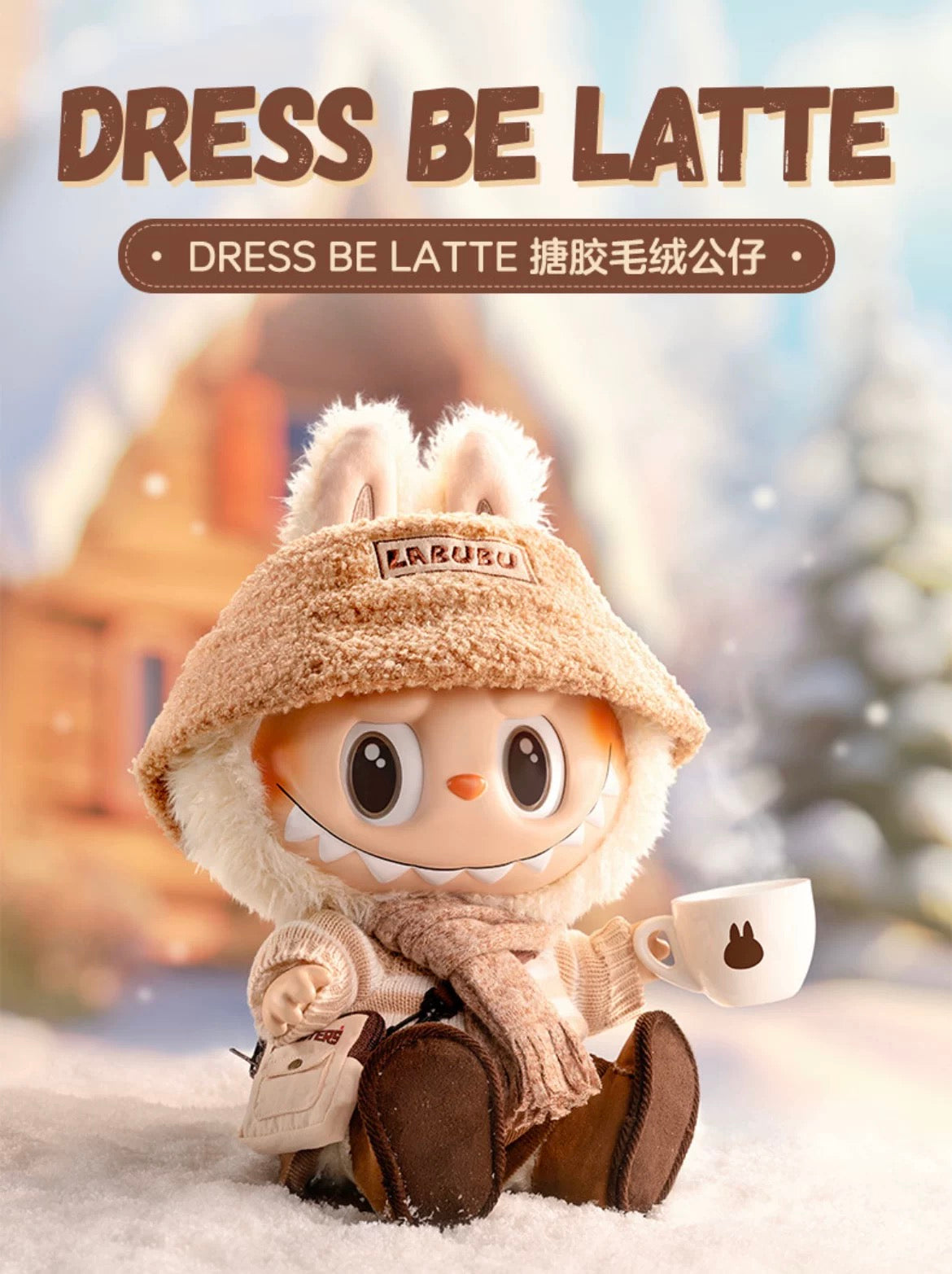 dress be latte