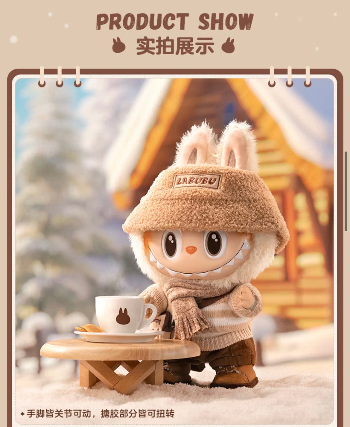 dress be latte