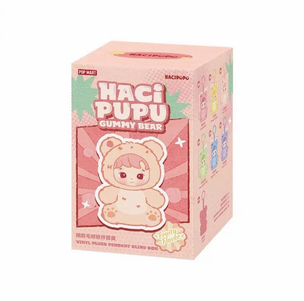 HACIPUPU GUMMY  BEAR