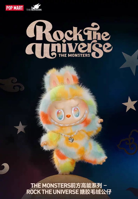 ROCK THE UNIVERSE