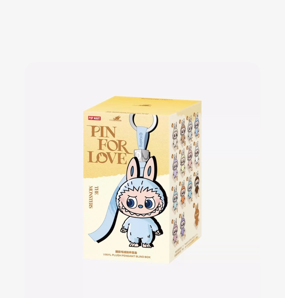 PIN FOR LOVE