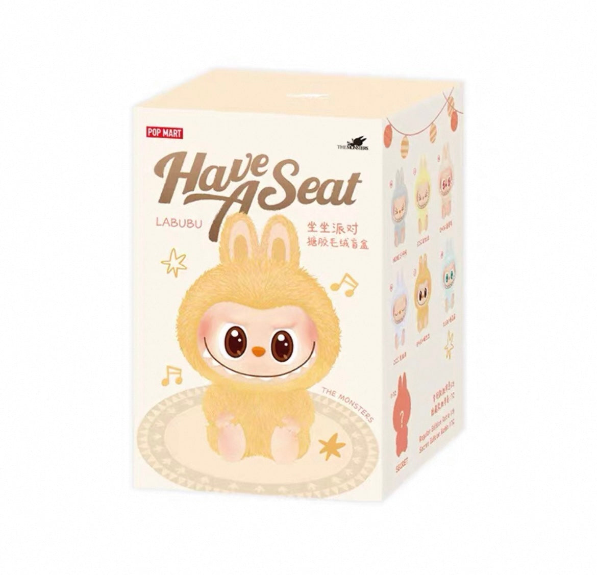Have a seat Blind Box