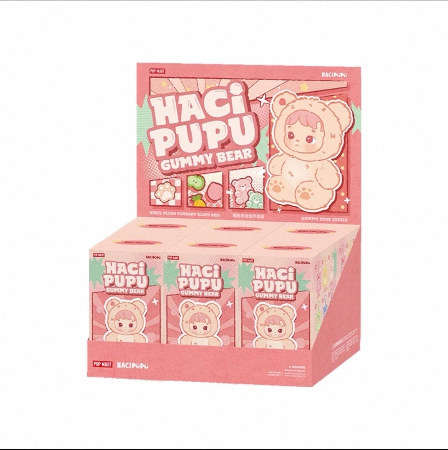 HACIPUPU GUMMY  BEAR